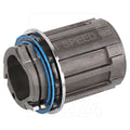 Fulcrum Road RS-113 Freewheel Body HG for Shimano 8/9/10/11-speed & SRAM