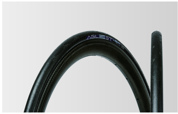 Panaracer Agilest Light 公路車胎