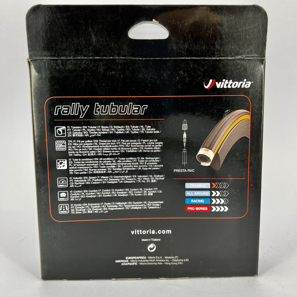 Vittoria Rally Tubular Training
