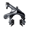 SHIMANO ULTEGRA Dual-Pivot Brake Caliper