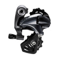 SHIMANO ULTEGRA Short Cage Rear Derailleur 11-speed