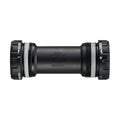 Shimano XTR Threaded Bottom Bracket 68/73 mm shell width