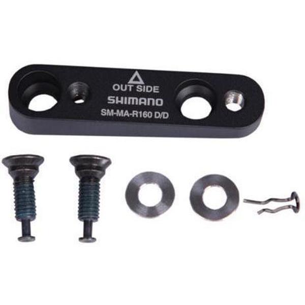 Shimano SM-MA-R160D/D 碟煞卡座轉接器
