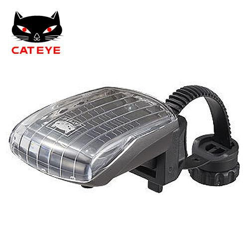 Cat Eye Solar rechargeable light